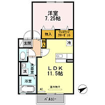 福岡県久留米市三潴町早津崎982-2（賃貸アパート1LDK・2階・49.55㎡） その2