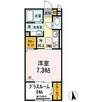 福岡県久留米市御井町1771-32（賃貸アパート1K・1階・33.61㎡） その2