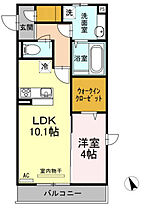 福岡県久留米市合川町2029-1（賃貸アパート1LDK・3階・42.00㎡） その2