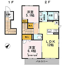 福岡県久留米市大石町536-1（賃貸アパート2LDK・2階・61.45㎡） その2