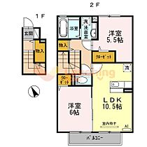 ウィン・レーベン 206〇 ｜ 福岡県久留米市国分町1321-1（賃貸アパート2LDK・2階・57.96㎡） その2