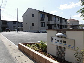 D-ROOM江戸屋敷 202 ｜ 福岡県久留米市江戸屋敷2丁目7-3-2（賃貸アパート3LDK・2階・62.09㎡） その15