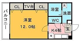 福岡県久留米市梅満町558-1（賃貸マンション1K・2階・40.00㎡） その2