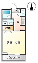 福岡県久留米市小森野4丁目7-26（賃貸アパート1K・1階・29.70㎡） その2