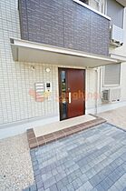 福岡県久留米市梅満町315-1（賃貸アパート2LDK・3階・48.90㎡） その25