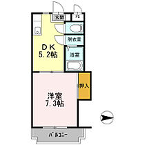 プライマリー花畑駅西 506 ｜ 福岡県久留米市梅満町926-2（賃貸マンション1DK・5階・29.20㎡） その2