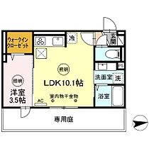 D-ROOM　FIRST　大善寺駅前  ｜ 福岡県久留米市大善寺大橋1丁目109、110（賃貸アパート1LDK・3階・33.38㎡） その2