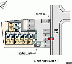 オーロラ41  ｜ 北海道札幌市北区拓北四条1丁目17-17（賃貸アパート1K・1階・23.18㎡） その22