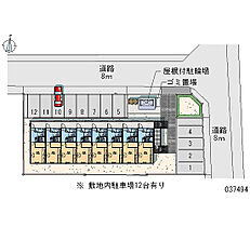 ドルフ文京台南  ｜ 北海道江別市文京台南町35-12（賃貸アパート1K・1階・23.18㎡） その22