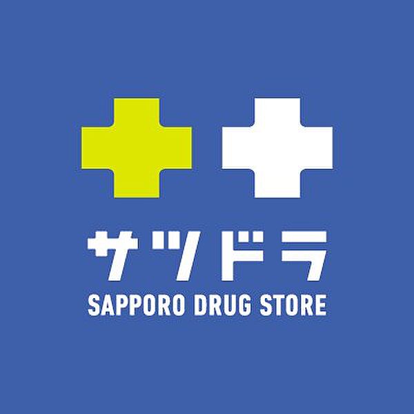 プレジール本郷 ｜北海道札幌市白石区本郷通2丁目北(賃貸マンション1R・2階・23.76㎡)の写真 その27