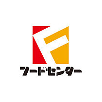 フォレスト円山  ｜ 北海道札幌市中央区南二条西19丁目（賃貸マンション1LDK・9階・37.21㎡） その30