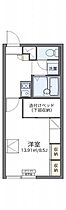 スカイミュー  ｜ 北海道札幌市東区北十五条東4丁目1-50（賃貸アパート1K・1階・23.18㎡） その2