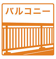 アーバンシャトー  ｜ 北海道札幌市西区宮の沢一条4丁目（賃貸マンション1LDK・5階・45.90㎡） その24