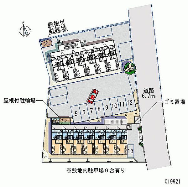 ルフラン ｜北海道札幌市手稲区稲穂四条2丁目(賃貸アパート1K・1階・23.18㎡)の写真 その22