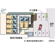 パルシティ本町22  ｜ 北海道札幌市東区本町二条2丁目2-14（賃貸アパート1K・2階・23.18㎡） その21