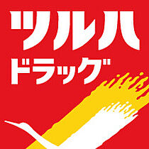 Like‘s KD  ｜ 北海道札幌市豊平区豊平三条2丁目4-10（賃貸マンション1DK・1階・30.00㎡） その25