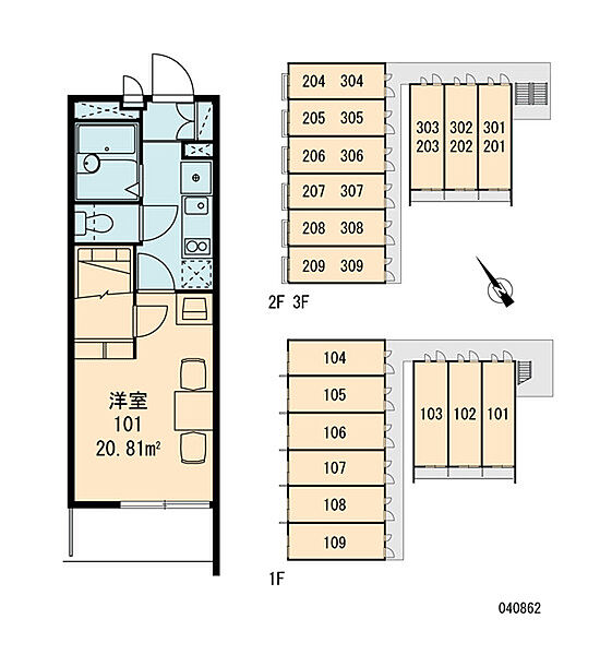 藤 ｜東京都練馬区旭町2丁目(賃貸マンション1K・1階・20.81㎡)の写真 その21