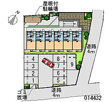 ラ・シンシア  ｜ 埼玉県さいたま市緑区大字大間木（賃貸アパート1K・1階・20.28㎡） その20