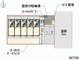 カサミラ  ｜ 埼玉県戸田市大字新曽（賃貸マンション1K・2階・26.08㎡） その20