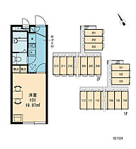 ファーレIV 201 ｜ 埼玉県川口市坂下町3丁目24-7（賃貸アパート1K・2階・19.87㎡） その22