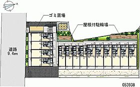 エトワールシャトー  ｜ 埼玉県川口市南町1丁目（賃貸マンション1K・1階・26.08㎡） その20