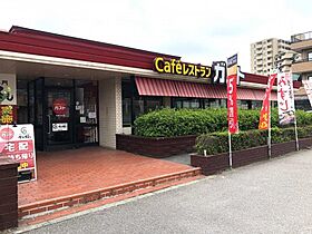 メイローズ  ｜ 埼玉県戸田市喜沢2丁目（賃貸マンション1K・2階・19.87㎡） その27