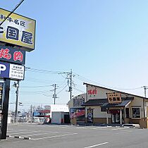 タウンコートII 102 ｜ 埼玉県さいたま市西区三橋6丁目1748-1（賃貸マンション1K・1階・30.49㎡） その22