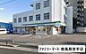 周辺：ファミリーマート 南風原宮平店 320m