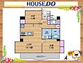 マンション長田118階2,190万円