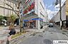 周辺：ローソン 国際通松尾店 170m