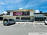 周辺：マックスバリュエクスプレス南の駅やえせ店 2910m