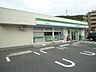 周辺：ファミリーマート横須賀三春町店 徒歩5分。コンビニ 350m