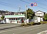 周辺：ファミリーマート京急久里浜駅前店 徒歩20分。コンビニ 1540m