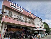ミスタータイヤマン衣笠店 徒歩16分。 1230m