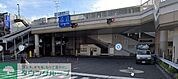 追浜駅(京急 本線) 徒歩8分。 570m