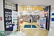 TSUTAYA追浜店 徒歩22分。その他小売店 1720m