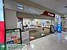 周辺：ソフトバンク　イオン金沢八景店 徒歩11分。 860m