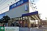 周辺：洋服の青山横須賀粟田店 徒歩80分。 6340m