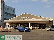 京急ストア三浦海岸駅前店 徒歩3分。スーパー 200m