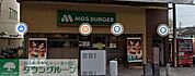 モスバーガー衣笠店 徒歩12分。 950m
