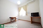※同タイプのお部屋の写真です