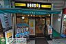 周辺：ドトールコーヒーショップ衣笠店 徒歩23分。 1830m