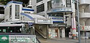 浦賀駅(京急 本線) 徒歩13分。 1020m