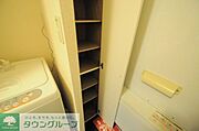 「同タイプの部屋の写真です」「現況優先」