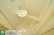 「同タイプの部屋の写真です」「現況優先」