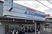 亀崎輪業 徒歩45分。 3550m