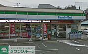 ファミリーマート金沢富岡店 徒歩3分。コンビニ 190m