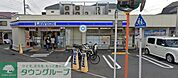 ローソン横浜金沢町店 徒歩11分。 870m
