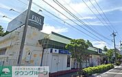 Fuji上中里店 徒歩10分。スーパー 780m