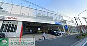 トヨタモビリティ神奈川磯子上中里店 徒歩8分。 600m